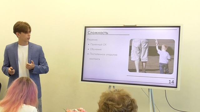 Защита ВКР. Разработка мобильной игры в жанре стратегия на движке Unity. 26.06.25 смотреть онлайн