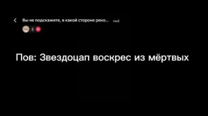 😘Коты воители подборка из тик-ток#1 часть 😘