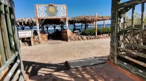 Hotel Mirage Village in Dahab. Отель Mirage Village в Дахабе