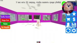 ПОСТРОЙ ДОМ ЧТОБЫ ВЫЖИТЬ ! СТРОЮ МЛАДШУЮ ШКОЛУ 2 ЭТАЖ = 2 КЛАСС В РОБЛОКС |  ROBLOX