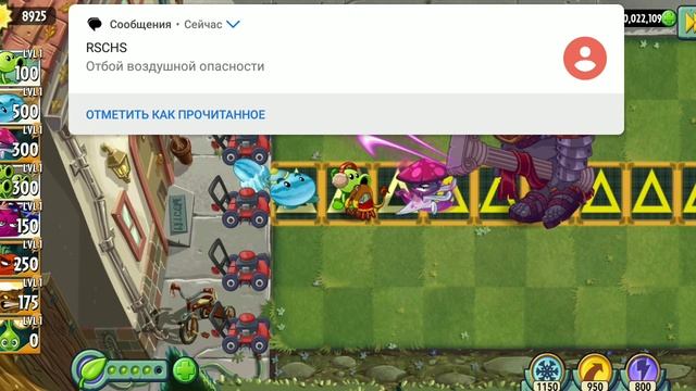 2 Груповой этап 6 чемпионат. смотреть онлайн