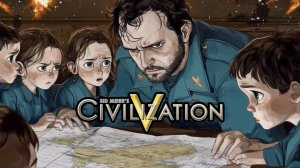 Международный турнир нубиков и подпивасов по цивилизации 5! (доигровка первой катки)