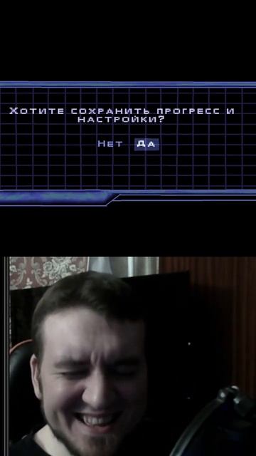 Внезапный британский акцент | #rigget_games с помощью #Twitch смотреть онлайн