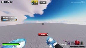 обнова rivals (карта)