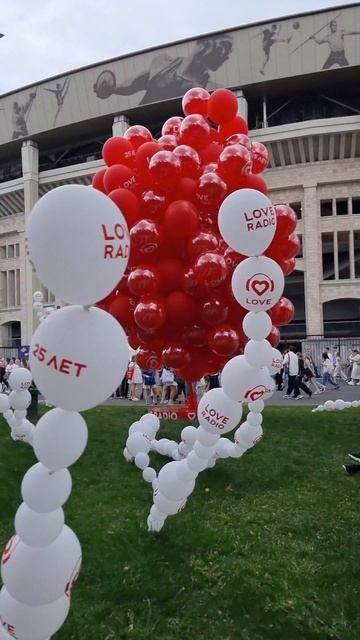 ВК Фест 2025 #vkfest2025 #вкфест2025 смотреть онлайн