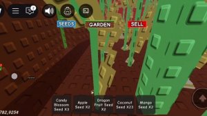 Том и его друзья