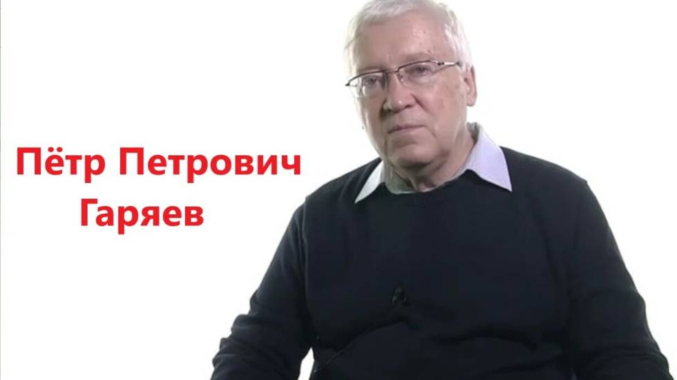 ☀️Июль2025 NEW ☀️ Редкая Матрица Гаряева от Всех Аллергий ☀️ Квантовое исцеление Иммунитета звуком