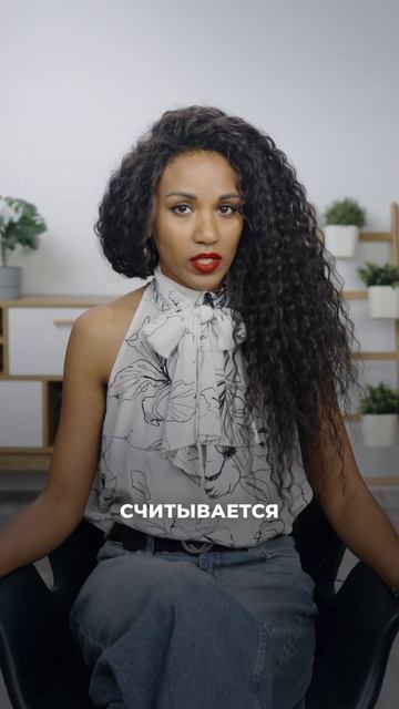 Поредевшие брови: действительно ли они напрямую говорят о возрасте и как повлиять на эту ситуацию? смотреть онлайн