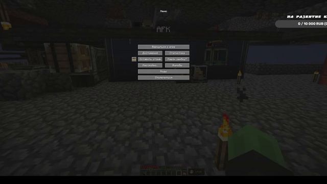 Minecraft, Skyblock. Выживаем на своем сервере.