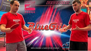 НОВИНКА ОТ DONIC! DONIC BLUEGRIP J3! Обзор на накладку для настольного тенниса