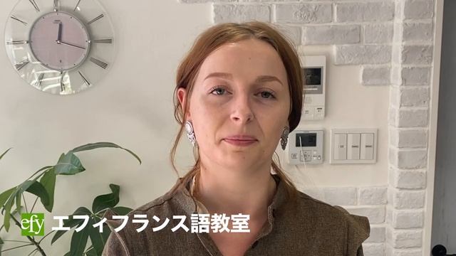 How to introduce yourself in french - se présenter en français смотреть онлайн