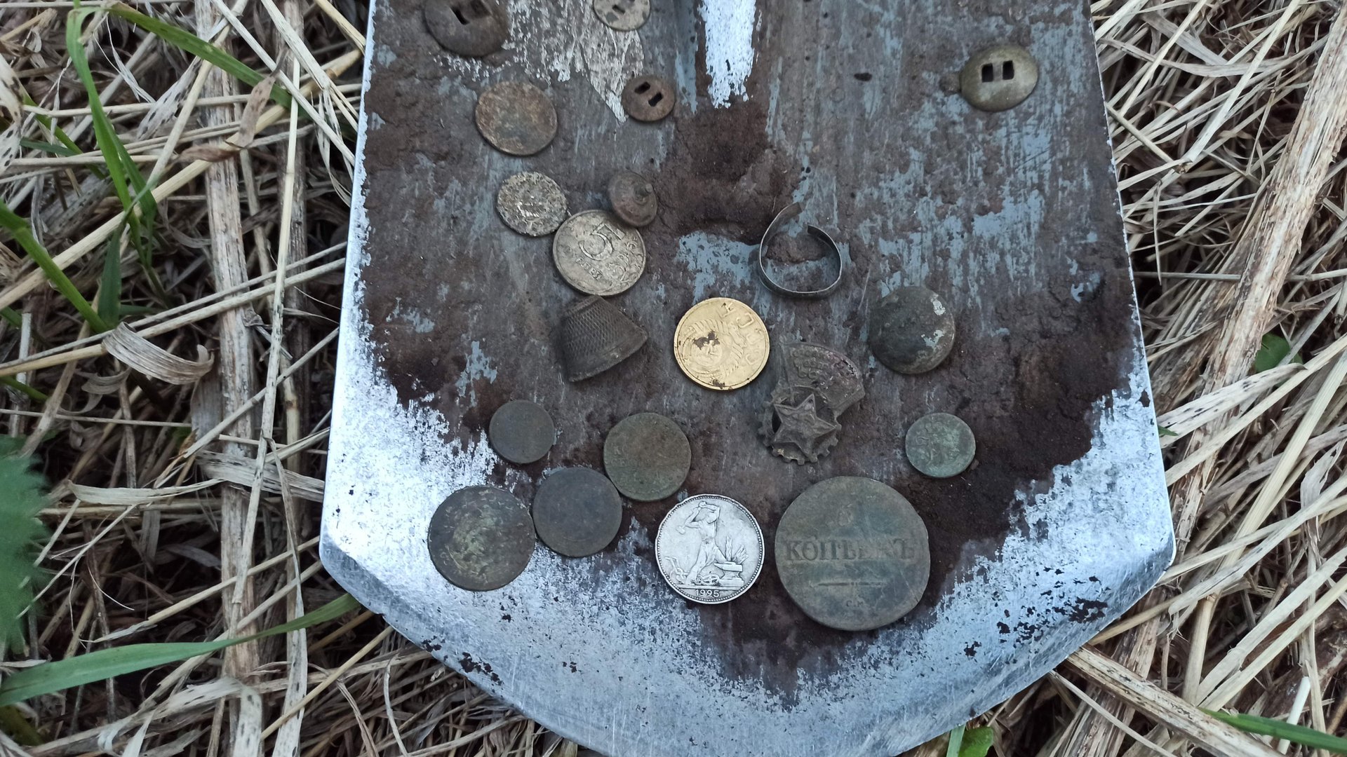 Супер коп! Поиск монет 2025! Нашел полтинник и массон 5 копеек 1833 смотреть онлайн