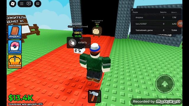 1000001884.mp4 смотреть онлайн