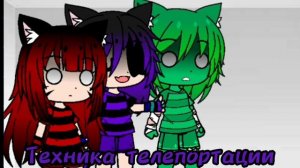 сериал "моё прошлое" 2 серия