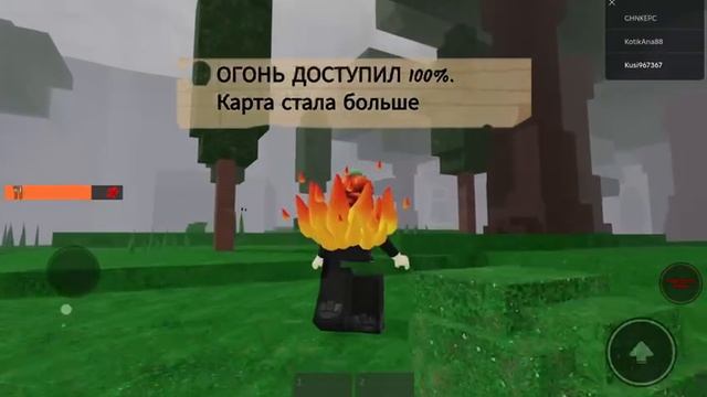 роблокс прода.mp4 смотреть онлайн