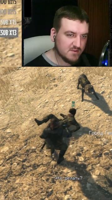 Мотивация для Кодзимы от Rigget'a | #rigget_games с помощью #Twitch смотреть онлайн