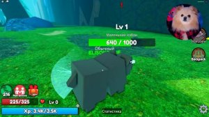 ЭВОЛЮЦИЯ В РОБЛОКС 2 ! Я БЫЛА ЧЕРВЕМ А СТАЛА БОЛЬШИМ ДРАКОНОМ | ROBLOX