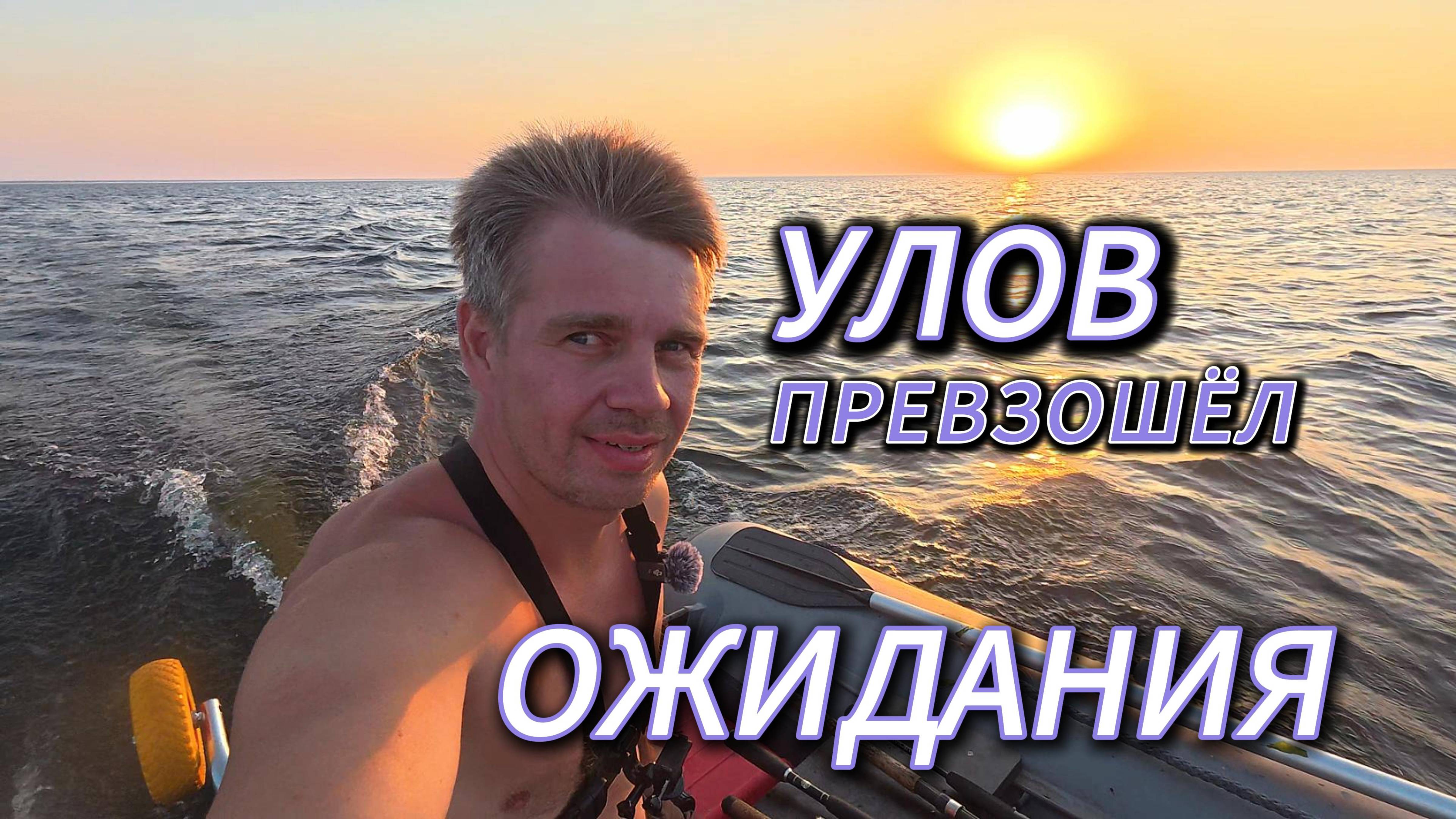 РЫБАК В ШОКЕ ОТ ТАКОГО КОЛИЧЕСТВА РЫБЫ смотреть онлайн