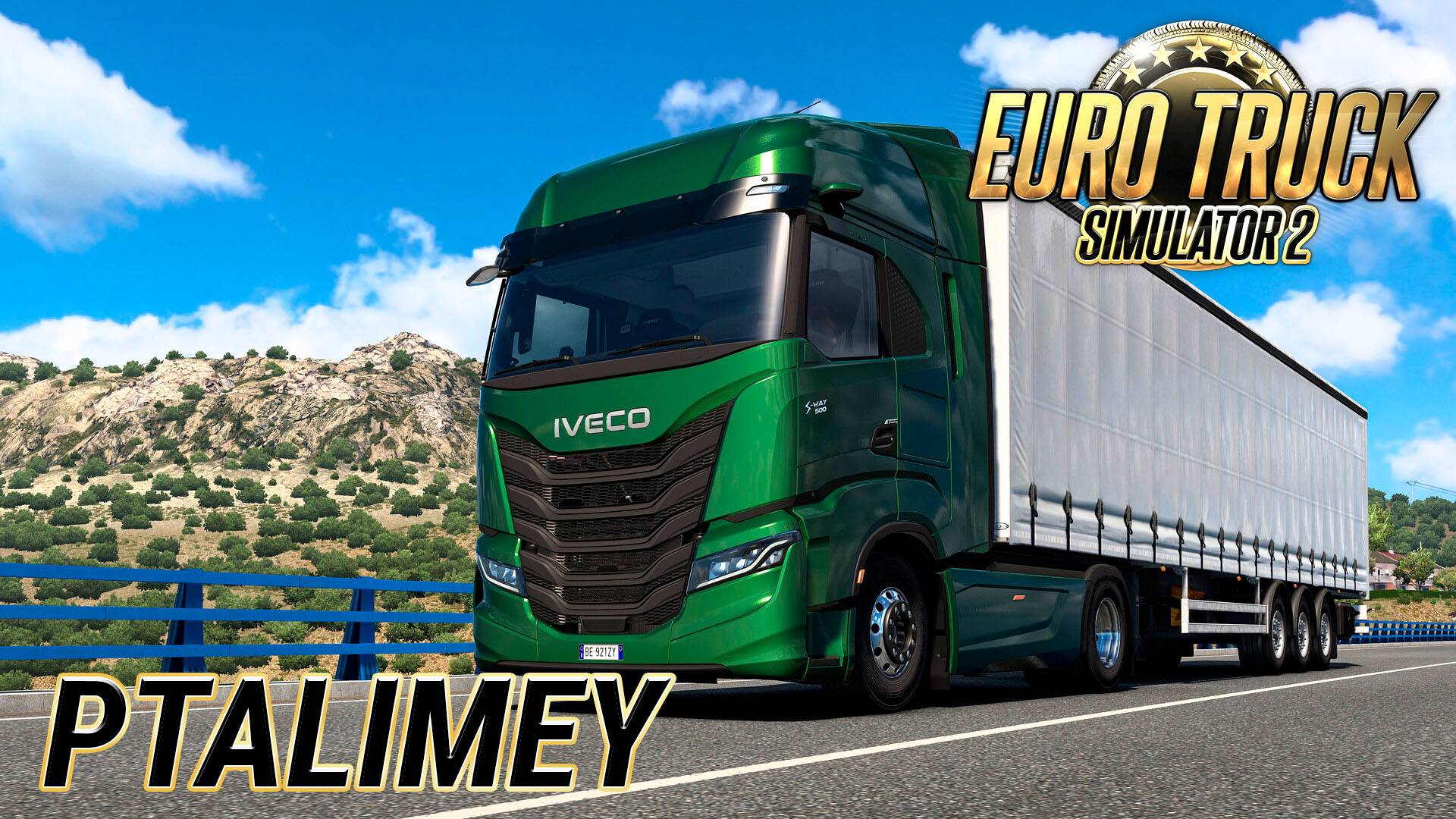 Перевозим грузы из DLC Farm Machinery📢Euro Truck Simulator 2🚛 смотреть онлайн
