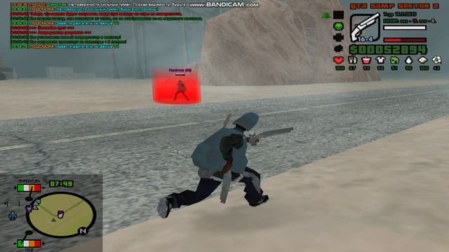 Gta_sa 2025-07-19 16-59-18-006