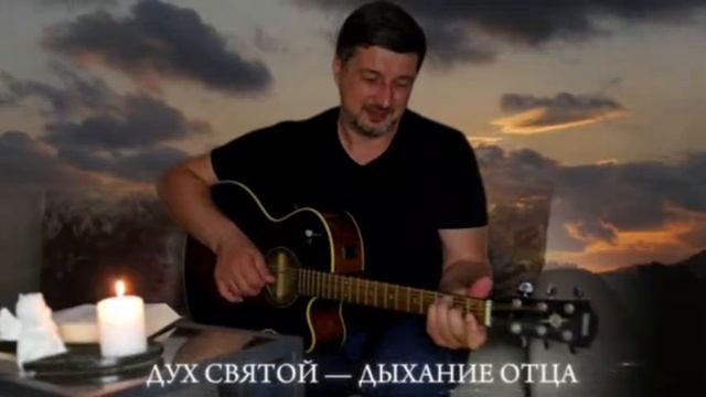 🎶 ЭТОТ ВЕЧЕР ДЛЯ МЕНЯ ОСОБЕННЫЙ смотреть онлайн