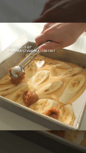 Рецепты на каждый день