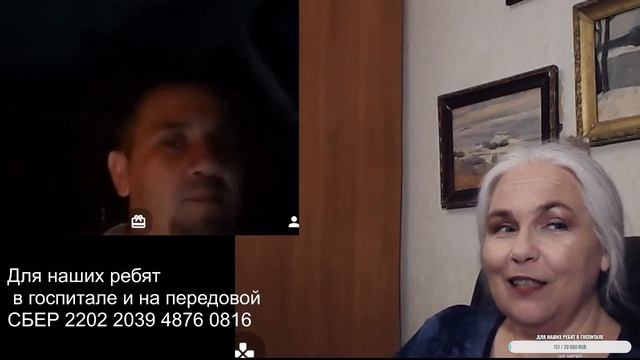 Эх, раз, ещё раз... про донаты, Бабичева и совсем немножко за жизнь / 30 июня 2025 смотреть онлайн