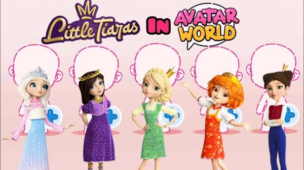 Создаём Little Tiaras в Avatar World 👸✨