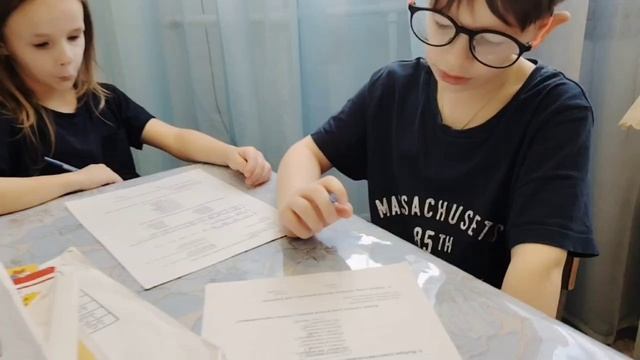 Чтение. Летний интенсив