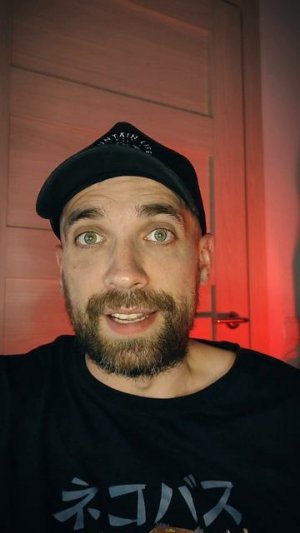 я точно угадаю твое слово