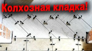 💢Плитка в прихожей. Нарушаю все каноны укладки! Но прорабу понравилось!