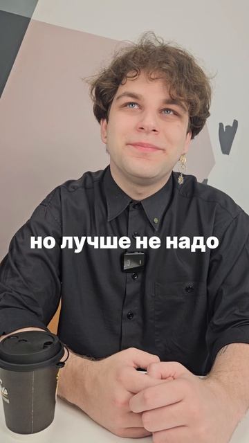 Норм или стрём на ЕГЭ? #егэ #обществознание