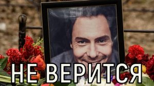 Новые факты шокируют. Евгения Кунгурова бросили на произвол судьбы.