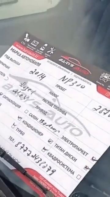 Простой и надёжный пикап от Nissan...