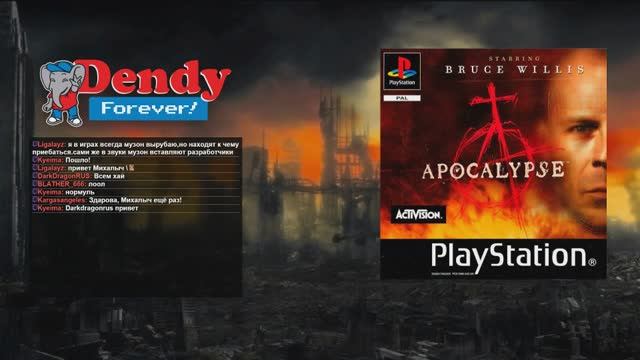 Михалыч - Apocalypse [PS1] - Rematch (hd720) смотреть онлайн