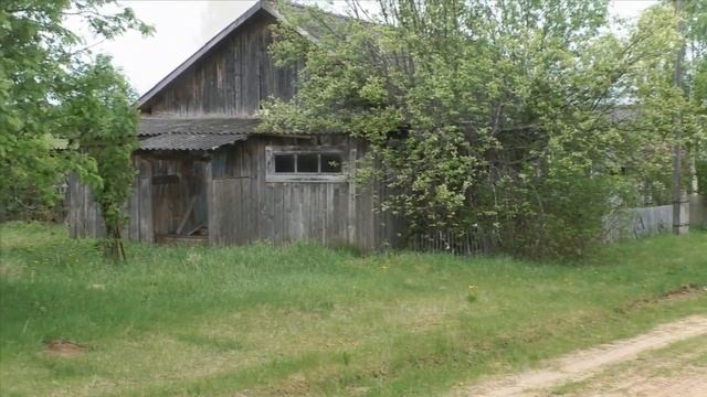 Деревня моя смотреть онлайн