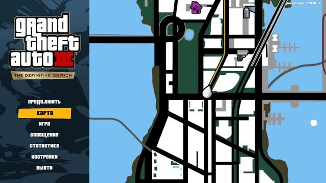 Grand Theft Auto 3: TDE Live-прохождение Часть 3 смотреть онлайн