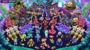 Остров эфира полная песня. Мои поющие монстры