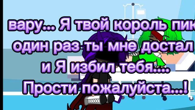 ✨ПрОдА✨ смотреть онлайн
