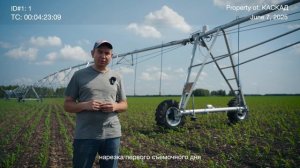 Быстроперемещаемая дождевальная машина "Каскад" для многопозиционного полива.