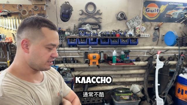 Corolla на 500 лошадей смотреть онлайн