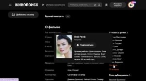 Джентльмены (2019) - Kinopoisk review