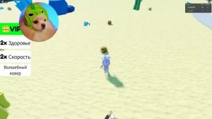 ГОЛОДНЫЕ ГУБКА БОБЫ ХОТЯТ МЕНЯ СЪЕСТЬ В РОБЛОКС ! ГОЛОДНЫЕ В ROBLOX