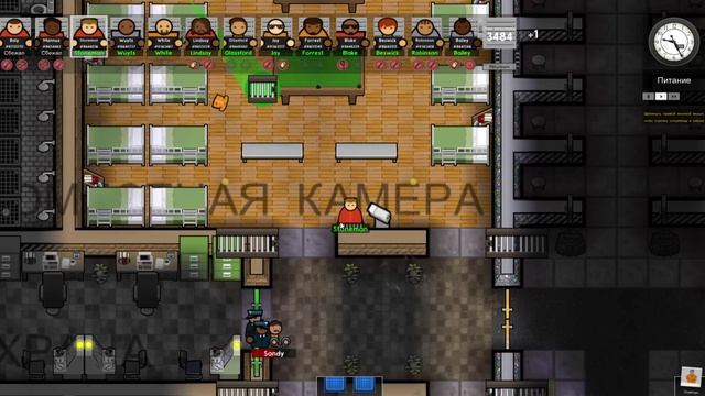 Prison Architect