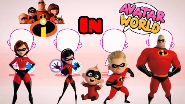 Создай семью Парр из «Суперсемейки» в Avatar World! 🦸♂️
