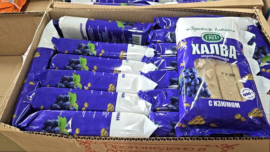 Магазин Светофор. Много вкусного товара.Покажу, что привезли и что есть в продаже сегодня смотреть онлайн