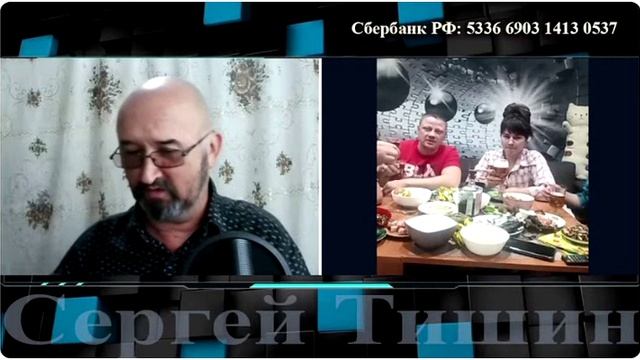 Весёлая компания смотреть онлайн