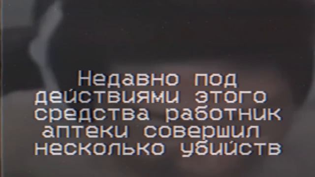 ПУКСИ[ АНАЛОГОВЫЕ ХОРРОРЫ СДЕЛАННЫЕ ШКОЛЬНИКАМИ (шедевры)