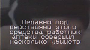 ПУКСИ[ АНАЛОГОВЫЕ ХОРРОРЫ СДЕЛАННЫЕ ШКОЛЬНИКАМИ (шедевры)