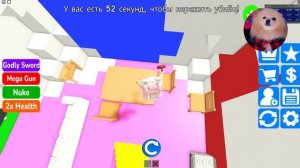 СТРОЮ ДОМ ЧТОБЫ ВЫЖИТЬ В РОБЛОКС ! РАЗНОЦВЕТНАЯ ЛЕСТНИЦА ВНУТРИ СНЕГОВИКА + СЕКРЕТ В ROBLOX